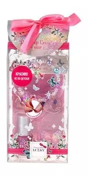 Детский набор для маникюра Lukky Дизайнер-сет #6 Темно-малиновый