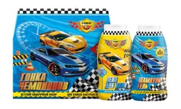 Детский набор для ухода за телом и волосами Гонки Гонка чемпионов