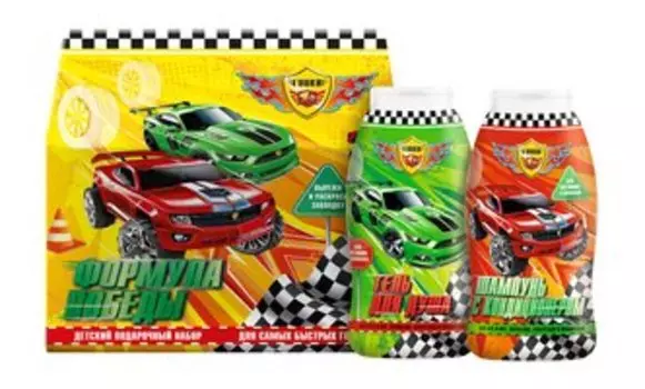 Детский набор для ухода за телом и волосами Гонки Формула победы