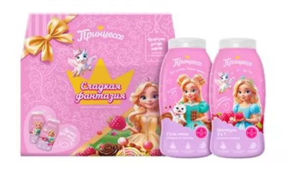 Детский набор для ухода за телом и волосами Принцесса Сладкая фантазия