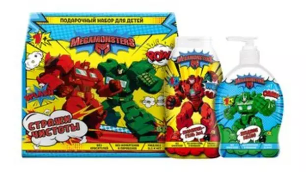 Детский набор для ухода за телом и волосами MegaMonsterS Стражи чистоты