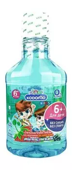 Детский ополаскиватель для полости рта с ароматом фруктовой мяты Lion Thailand Kodomo Kids Fruity Cool Mint Flavor Mouthwash