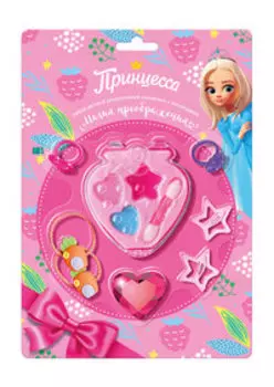 Детский подарочный набор косметики Принцесса Магия преображения