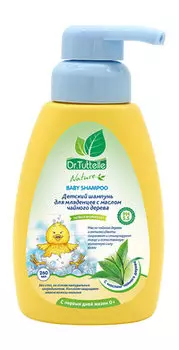 Детский шампунь для младенцев с маслом чайного дерева Dr.Tuttelle Baby Shampoo Tea Tree