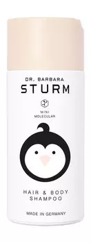 Детский шампунь для волос и тела Dr.Barbara Sturm Mini Molecular Hair & Body Shampoo