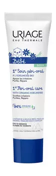 Детский восстанавливающий крем для кожи вокруг рта Uriage 1st Peri-Oral Care
