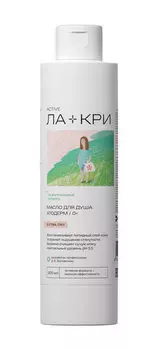 Детское масло для душа атодерм Ла-Кри by Pharmaceutical Company Детское масло для душа 0+