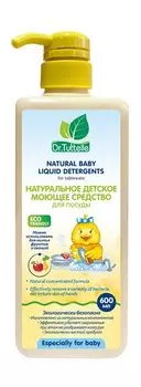 Детское моющее средство для посуды, овощей и фруктов Dr.Tuttelle Natural Baby Liquid Detergents