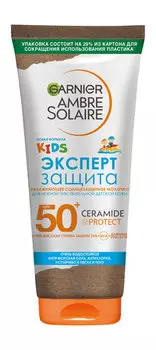 Детское водостойкое солнцезащитное молочко для чувствительной кожи Garnier Ambre Solaire Kids Эксперт защита SPF 50+