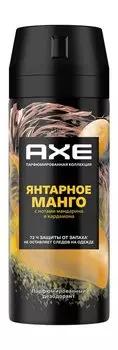 Дезодорант-аэрозоль с фруктово-древесным ароматом AXE Янтарное манго Парфюмированный дезодорант