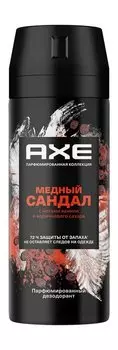 Дезодорант-аэрозоль с пряным ароматом AXE Медный сандал Парфюмированный дезодорант