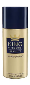 Дезодорант Antonio Banderas King of Seduction Absolute Deodorant Spray