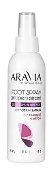 Дезодорант для ног с маслами лаванды и мяты Aravia Professional Antiperspirant Foot Spray Лаванда и мята
