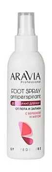 Дезодорант для ног с маслами вербены и мяты Aravia Professional SPA Pedicure Foot Spray Antiperspirant Вербена и мята