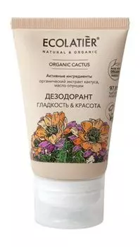 Дезодорант с экстрактом какутуса и маслом опунции Ecolatier Organic Cactus Дезодорант Гладкость & красота