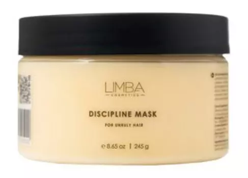 Дисциплинирующая маска для непослушных волос с витаминами Limba Cosmetics Discipline Hair Mask