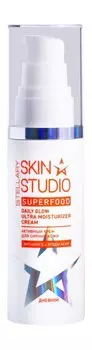 Дневной активный крем для сияния кожи лица Stellary Skin Studio Superfood Daily Glow Ultra Moisturizer Cream