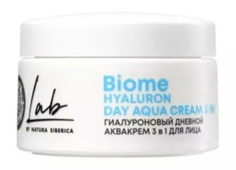 Дневной аквакрем для лица с гиалуроновой кислотой Natura Siberica Lab Biome Hyaluron Day Aqua Cream 3 in 1