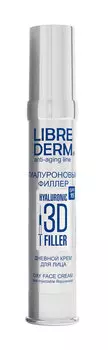 Дневной гиалуроновый крем для лица Librederm Day Face Cream SPF 15