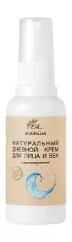 Дневной крем для лица и век с гиалуроновой кислотой SiddhiLab Натуральный дневной крем для лица и век