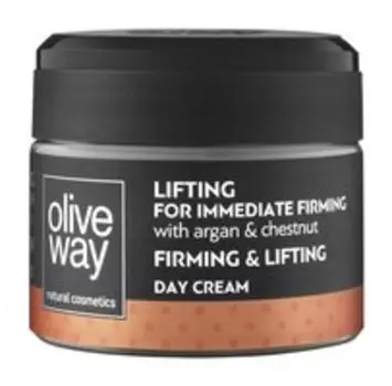 Дневной крем для лица с мгновенным эффектом лифтинга Oliveway Firming and Lifting Day Cream