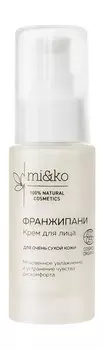 Дневной крем для очень сухой кожи лица Mi&ko Франжипани Крем для лица