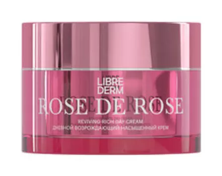 Дневной насыщенный возрождающий крем Librederm Reviving Rich Day Cream