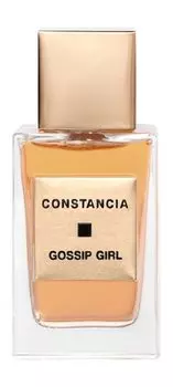 Духи Constancia Gossip Girl Parfum