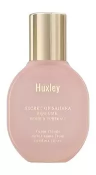 Духи Huxley Perfume: Berber Portrait