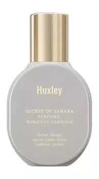 Духи Huxley Perfume: Moroccan Gardener