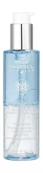 Двухфазная жидкость для снятия водостойкого макияжа с биофуллереном MilaMarsel Premier Двухфазное средство для снятия водойстокйого макияжа с глаз и губ