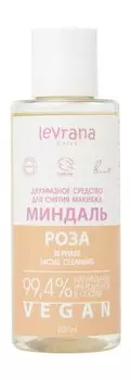 Двухфазное средство для снятия макияжа для чувствительной и сухой кожи Levrana Daily Двухфазное Средство для снятия макияжа Миндаль и роза