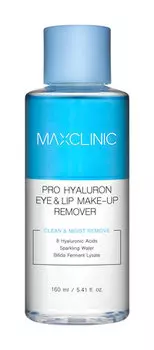 Двухфазное средство для снятия макияжа Maxclinic Pro Hyaluron Lip And Eye Makeup Remover