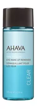 Двухфазное средство для снятия макияжа с глаз Ahava Time to Clear Eye Make Up Remover