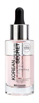 Двухфазное увлажняющее масло для лица Relouis Korean Secret Make Up & Care Active Hydrating Oil