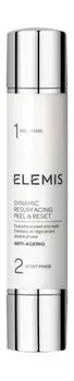 Двухфазный пилинг-перезагрузка для лица Elemis Dynamic Resurfacing Peel & Reset
