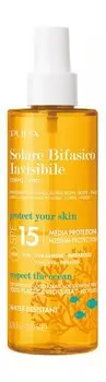 Двухфазный солнцезащитный спрей для сухой кожи лица и тела Pupa Invisible Two-Phase Sunscreen SPF 15