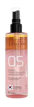 Двухфазный спрей-термозащита для поврежденных и тусклых волос Institute Estelare 05 Двухфазный спрей-термозащита