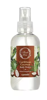 Дымка для тела Fresh Line Caribbean Coconut Body Water