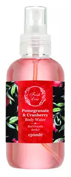 Дымка для тела Fresh Line Гранат и клюква Ароматная вода для тела