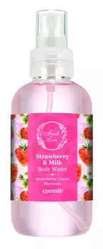 Дымка для тела Fresh Line Земляника и молоко Ароматная вода для тела