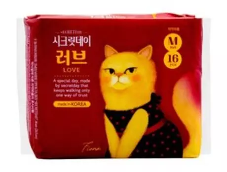 Дыщащие хлопковые гигиенические прокладки SecretDay Love M