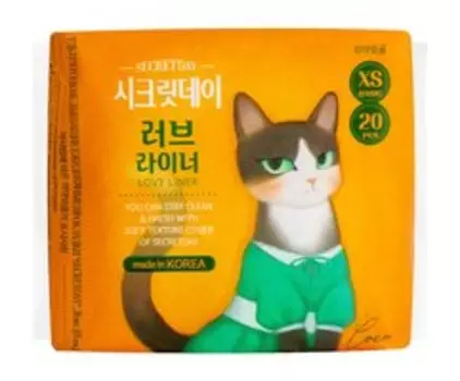 Ежедневные хлопковые гигиенические прокладки SecretDay Love Liner XS