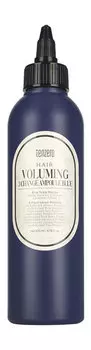Филлер для придания объема волосам Tenzero Hair Voluming 3 Change Ampoule Blue