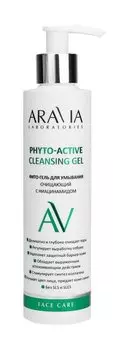Фито-гель для умывания с ниацинамидом Aravia Laboratories Face Care Phyto-Active Cleansing Gel