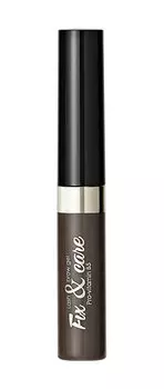 Фиксирующий гель для бровей и ресниц Art-Visage Fix and Care Lash and Brow Gel