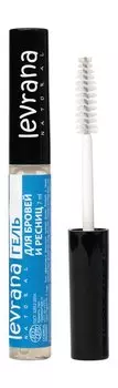 Фиксирующий гель для бровей и ресниц Levrana Гель Для бровей и ресниц