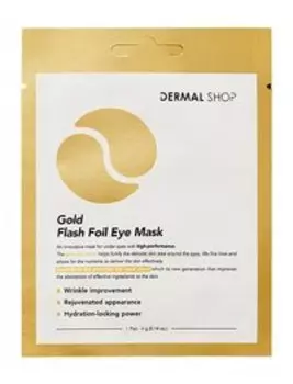 Фольгированная маска для кожи вокруг глаз Dermal Gold Flash Foil Eye Mask