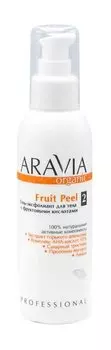 Гель-эксфолиант для тела с фруктовыми кислотами 10% Aravia Organic Fruit Peel