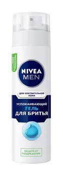 Гель для бритья для чувствительной кожи Nivea Men Успокаивающий гель для бритья